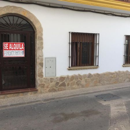 Estudio Conil كونيل ذي لا فرونتيرا المظهر الخارجي الصورة